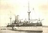 USS Maine (ACR-1): explosie en onderzoek USS Maine, a second-class battleship anchored in Havana Harbor shortly before the catastrophic explosion on 15 February 1898.