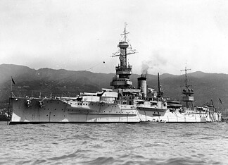 USS Wyoming (BB-32): slagschip als opleidingsschip Wyoming (BB-32), een Amerikaans slagschip dat in 1935 als opleidingsschip AG-17 in dienst was.