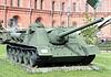 SU-100: Sovjet-tankjager in de Tweede Wereldoorlog SU-100-tankjager in het Militair-Historisch Museum in Sint-Petersburg